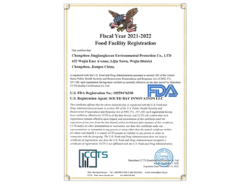 yy易游体育官网入口