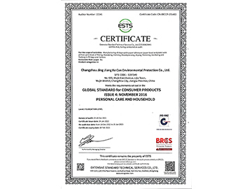 yy易游官网入口