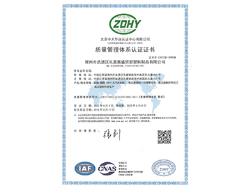 米乐yy易游平台